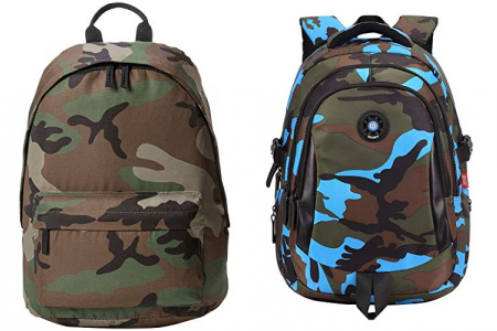 Mochila escolar camuflaje